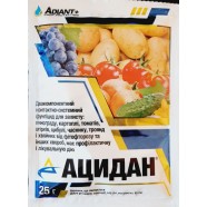 Фунгицид Ацидан, Adiant+, 25г
